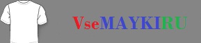 Кружка с кантом Маленькая поняшка